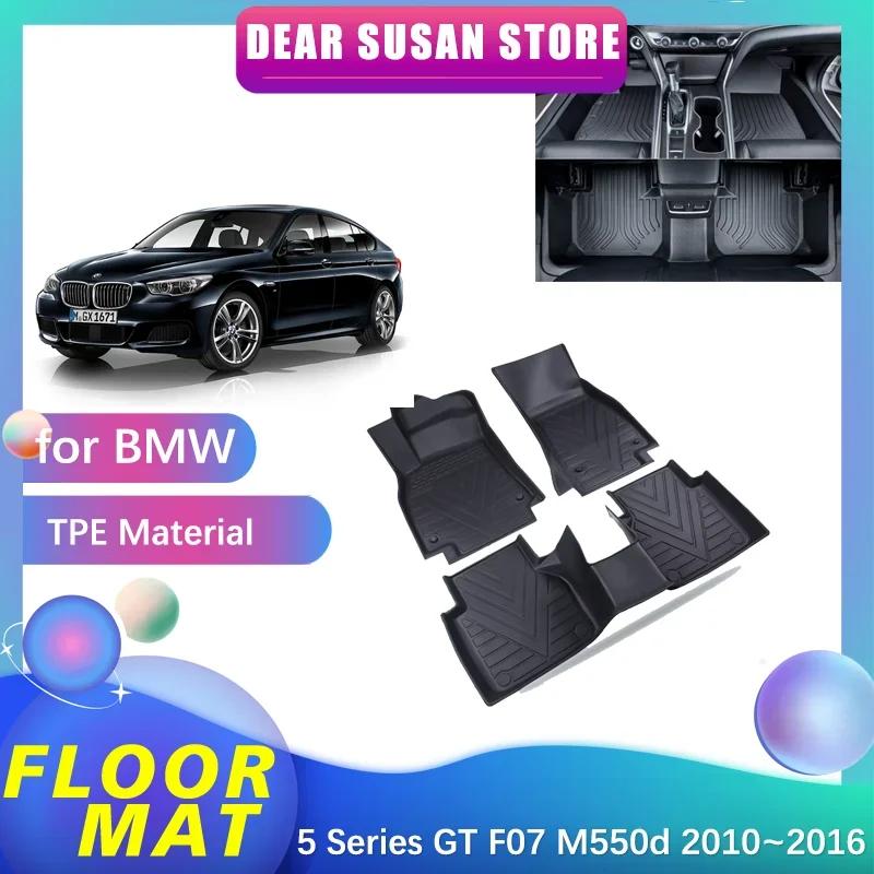 BMW 5 ø GT F07 M550d 550i 520i  ٴ Ʈ, 2010  2016 2011 2012 2013 2014 2015 Ʈ    ̳ ī е,  Ŀ ׼